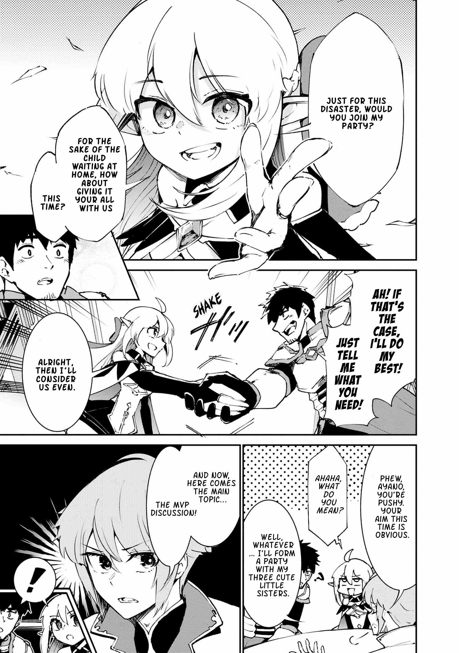 The Abandoned Elf is the Strongest and Cutest in the World! Chapter 5.2 4